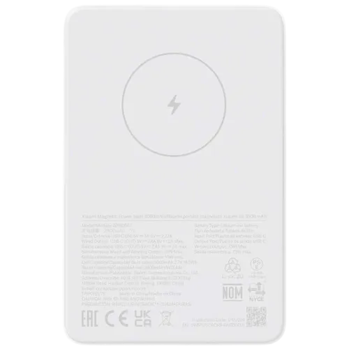 Xiaomi Magnetic 5000mAh 20W MagSafe Power Bank