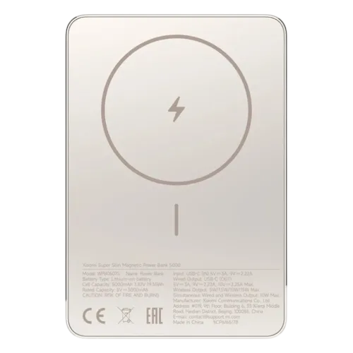 Xiaomi Super Slim Magnetic Dorado 5000mAh 22,5W MagSafe Power Bank