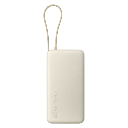 Xiaomi Power Bank Beige con cable integrado 20000mAh 67W