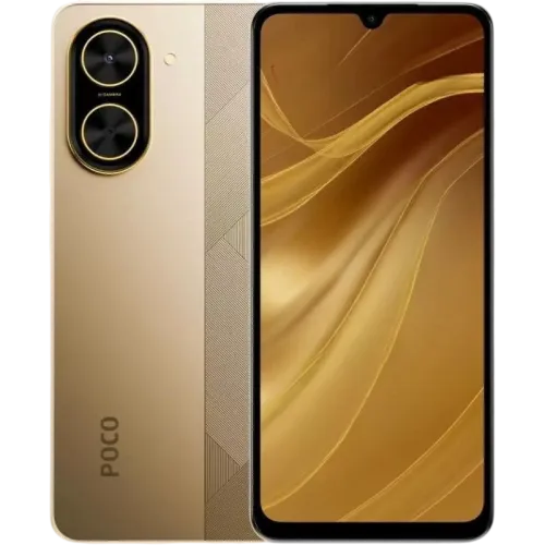 Xiaomi Poco C71 4GB/128GB Dorado 6,88 pulgadas IPS 120Hz 32MP 5200mAh 18W NFC