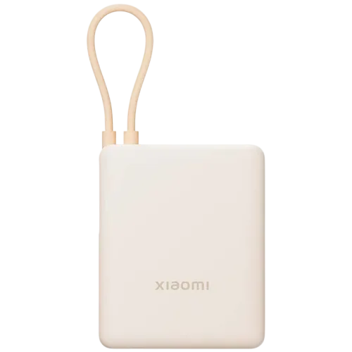 Xiaomi Power Bank Marrón con cable integrado 10000mAh 33W